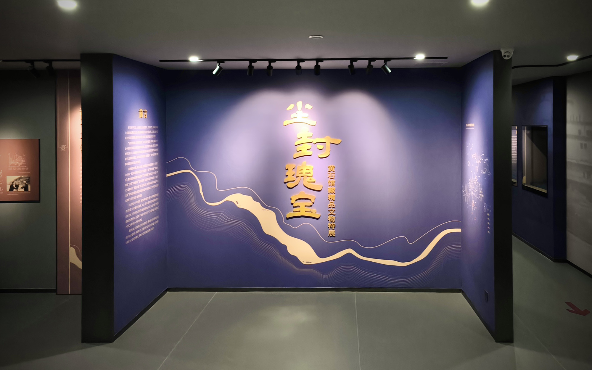 博物馆里过新年黄石市博物馆大年初一起推出三大原创展览